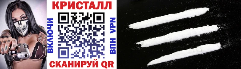 купить   Холм  blacksprut зеркало  Амфетамин 97% 