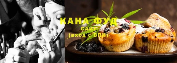 дмт Абдулино