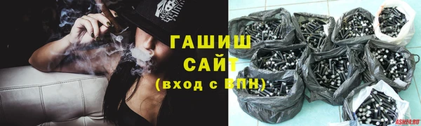 кокаин Абинск
