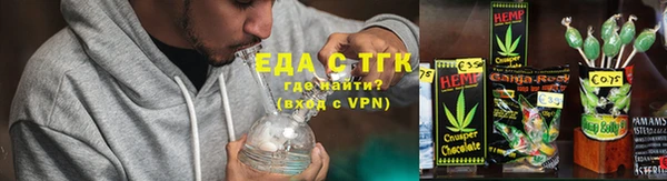 дмт Абдулино