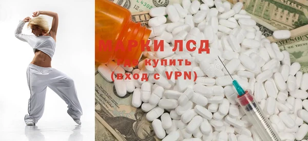 дмт Абдулино