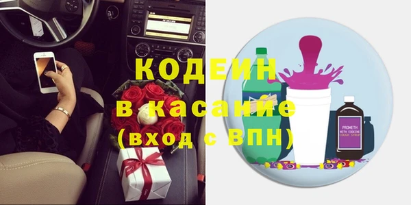 дмт Абдулино