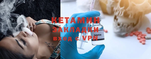 гидропоника Абаза