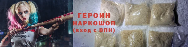 дмт Абдулино