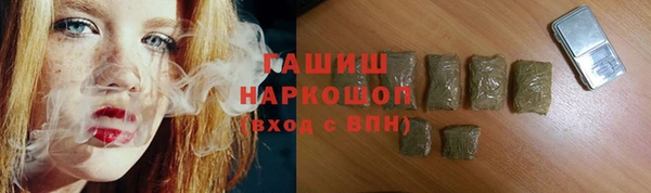 дмт Абдулино