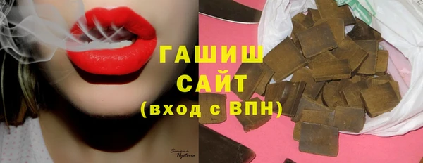 дмт Абдулино