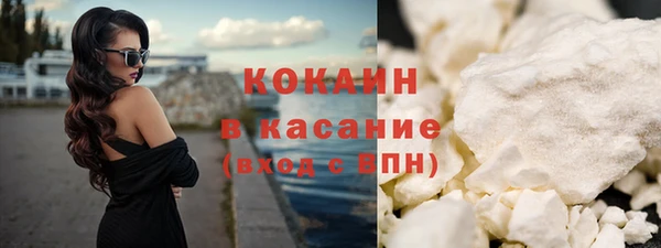 дмт Абдулино
