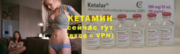 гидропоника Абаза