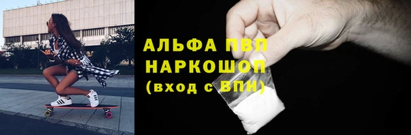 дмт Абдулино