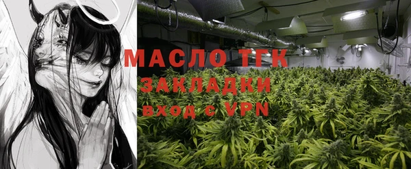 кокаин Абинск