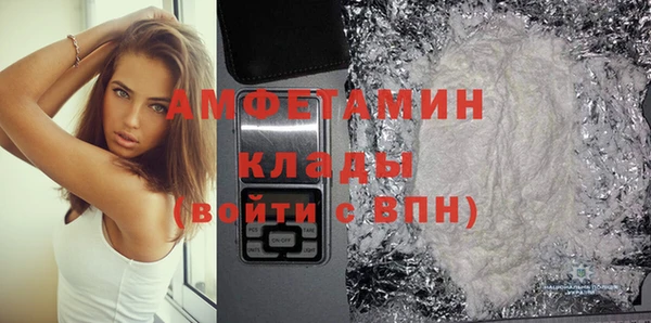 дмт Абдулино