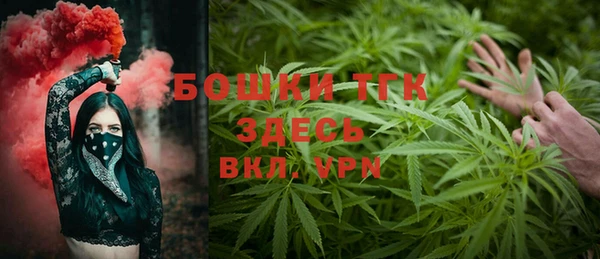 кокаин Абинск