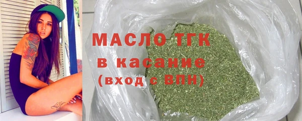 гидропоника Абаза