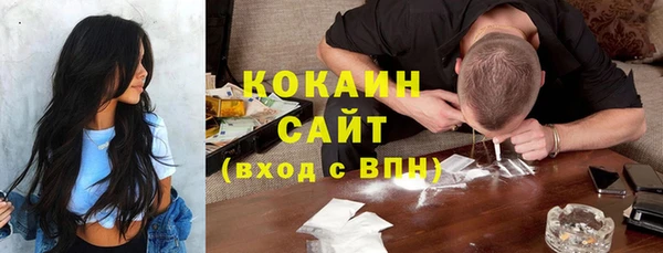 дмт Абдулино