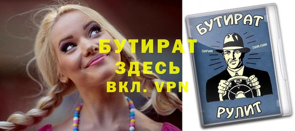 дмт Абдулино