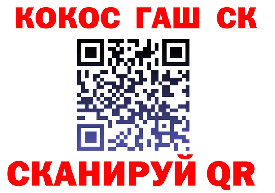 Какие есть наркотики? это состав Холм