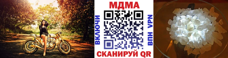 MDMA VHQ Холм